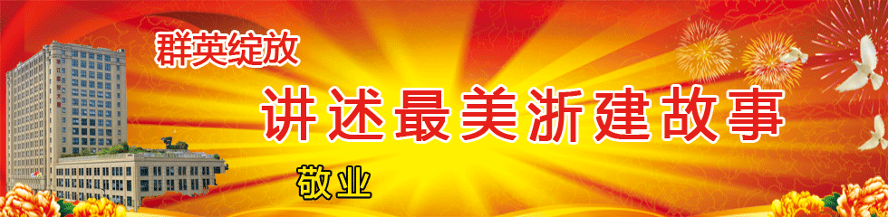 點(diǎn)擊查看價值觀核心詞解釋