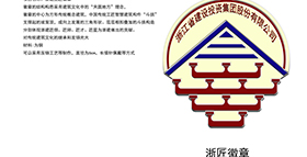點(diǎn)擊 打開(kāi)